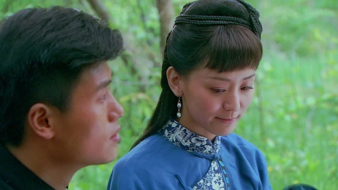 女马帮 — Épisode 31