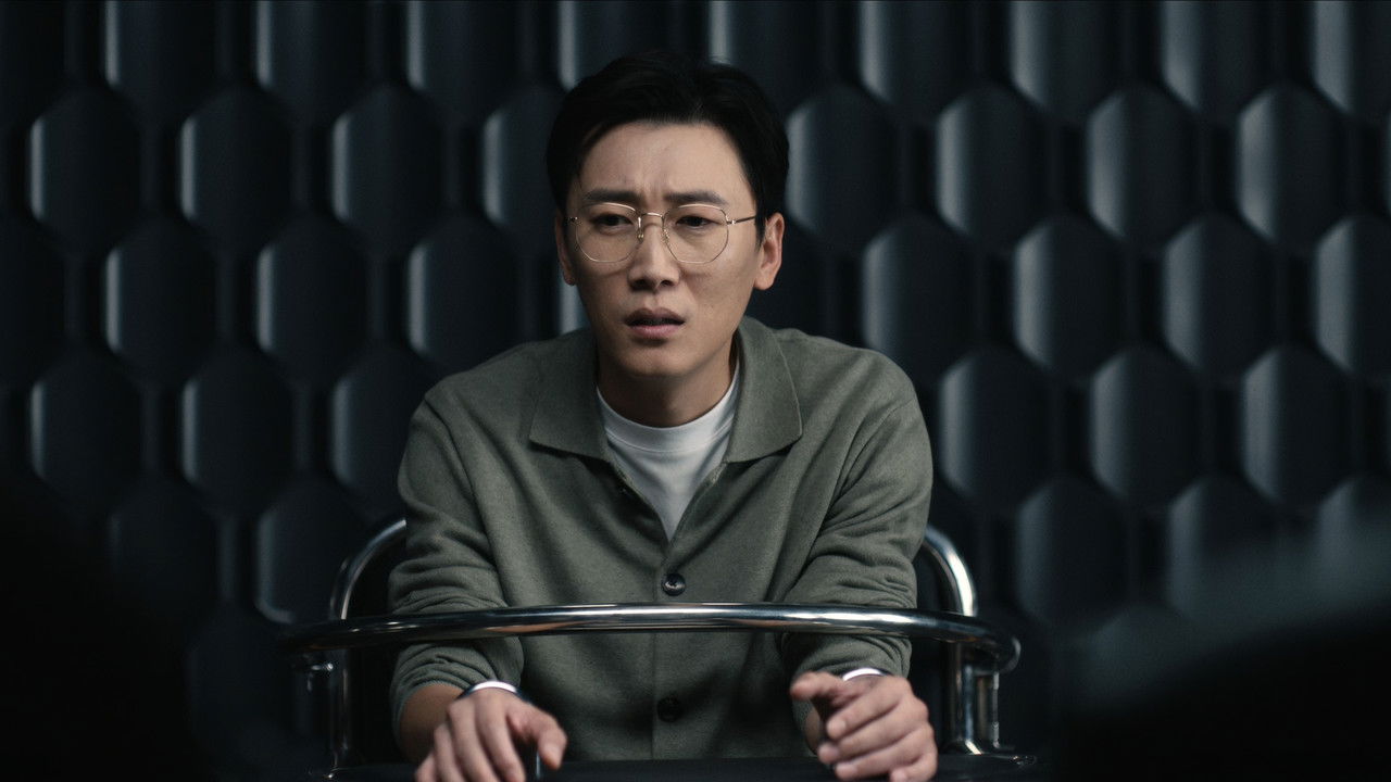 剥茧 — Épisode 15