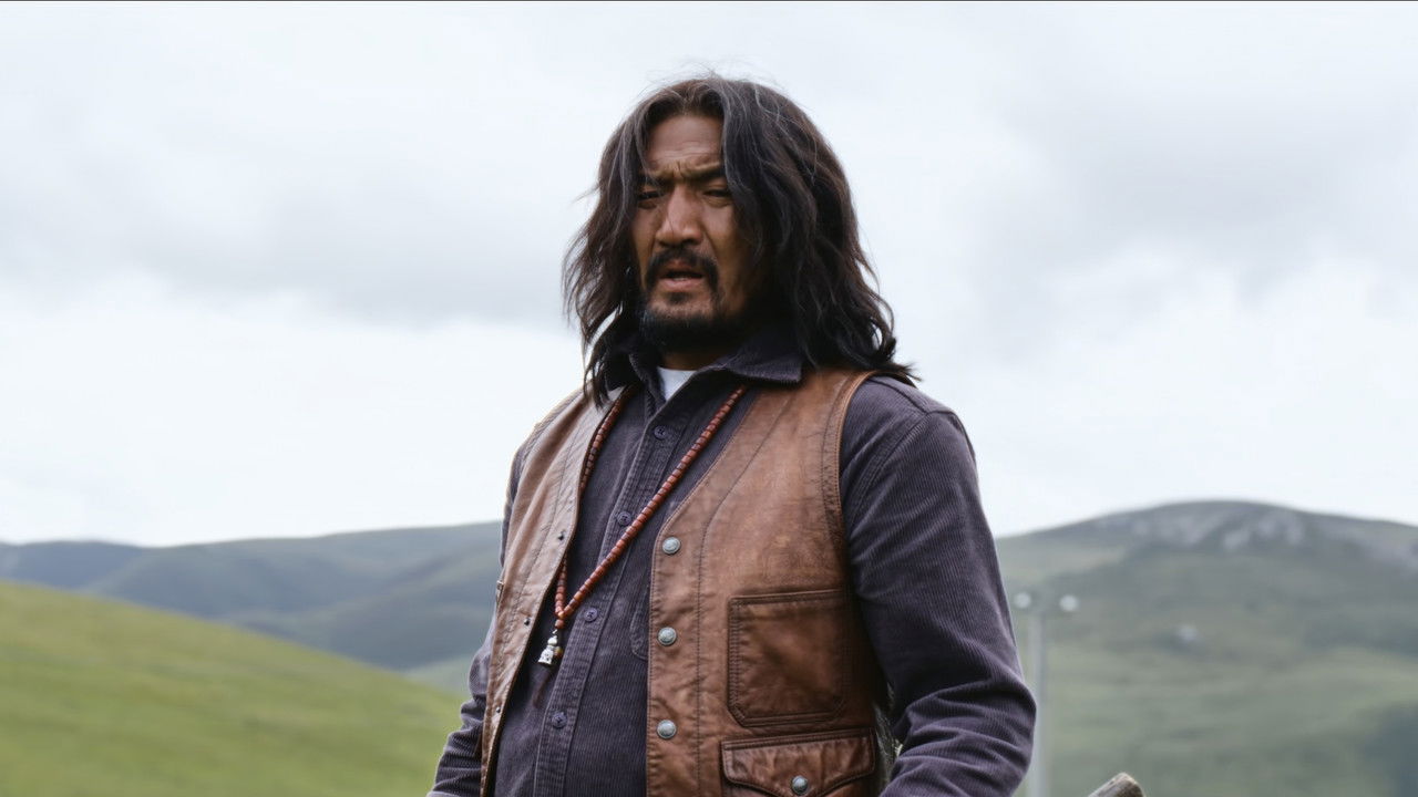 生命树 — Épisode 28