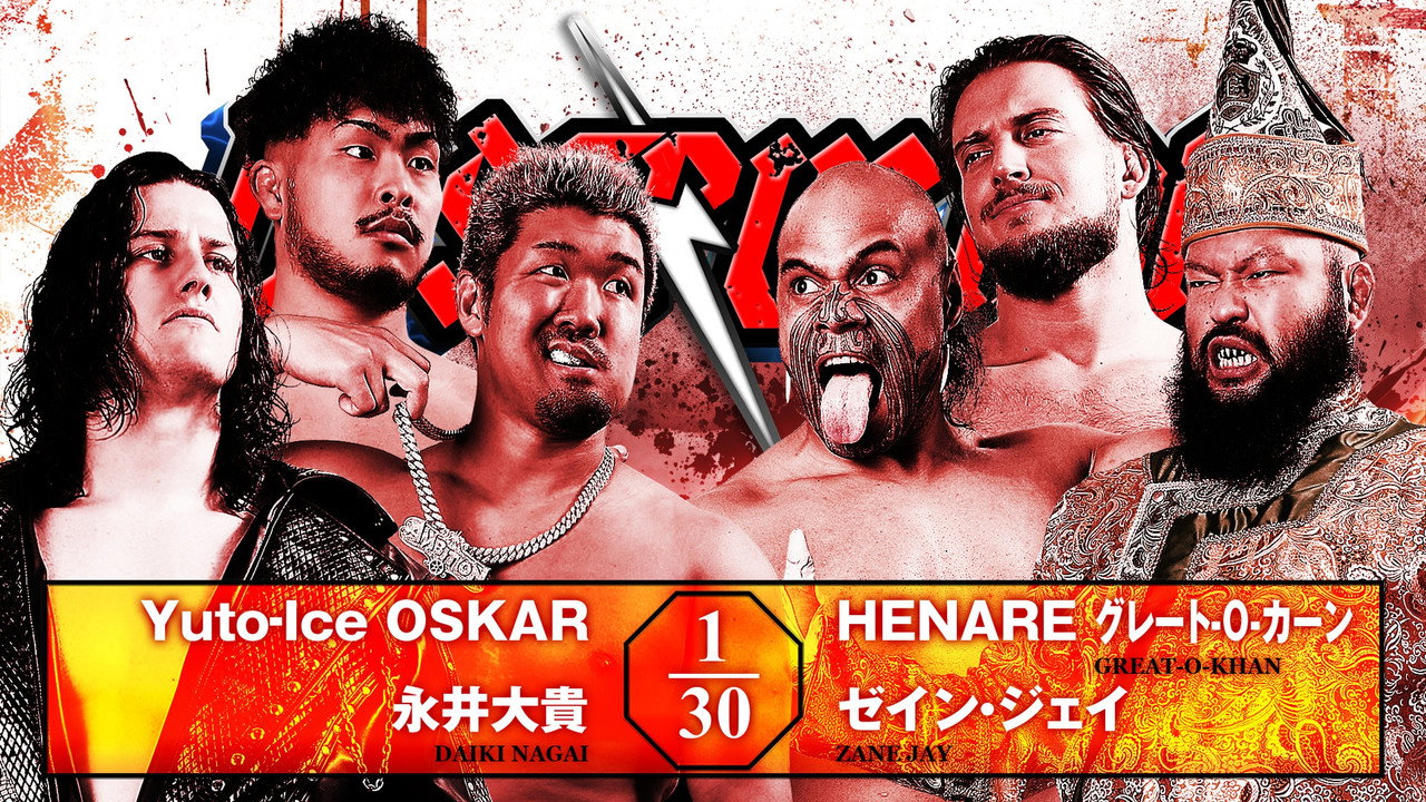 NJPW Destruction In Kobe 2026 still 7