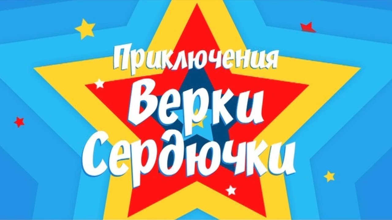 title image