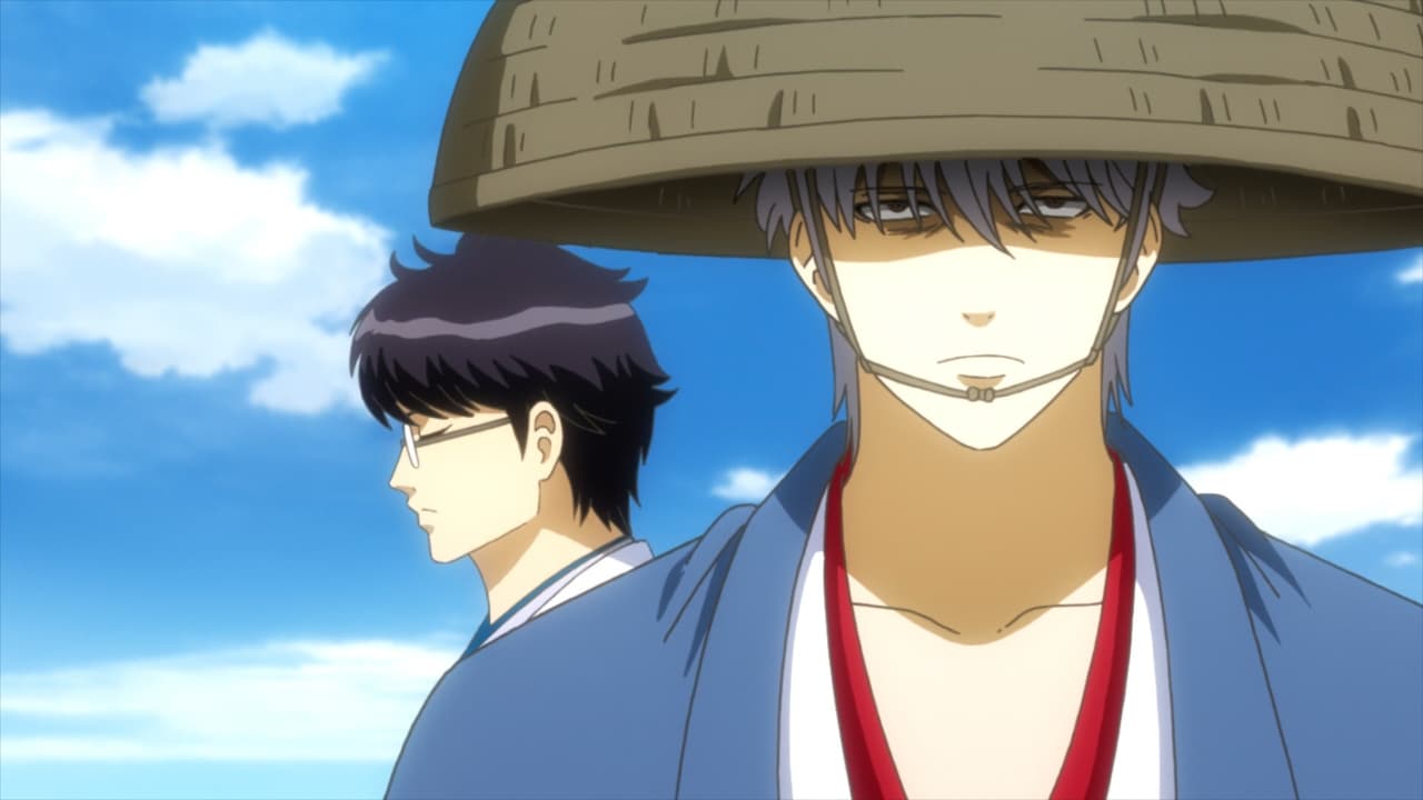 Gintama - Season 0 Episode 12 : Jump Festa 2015 Special