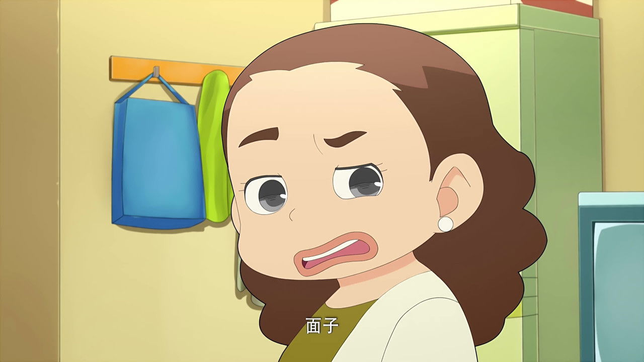 神奇阿呦 — Épisode 36