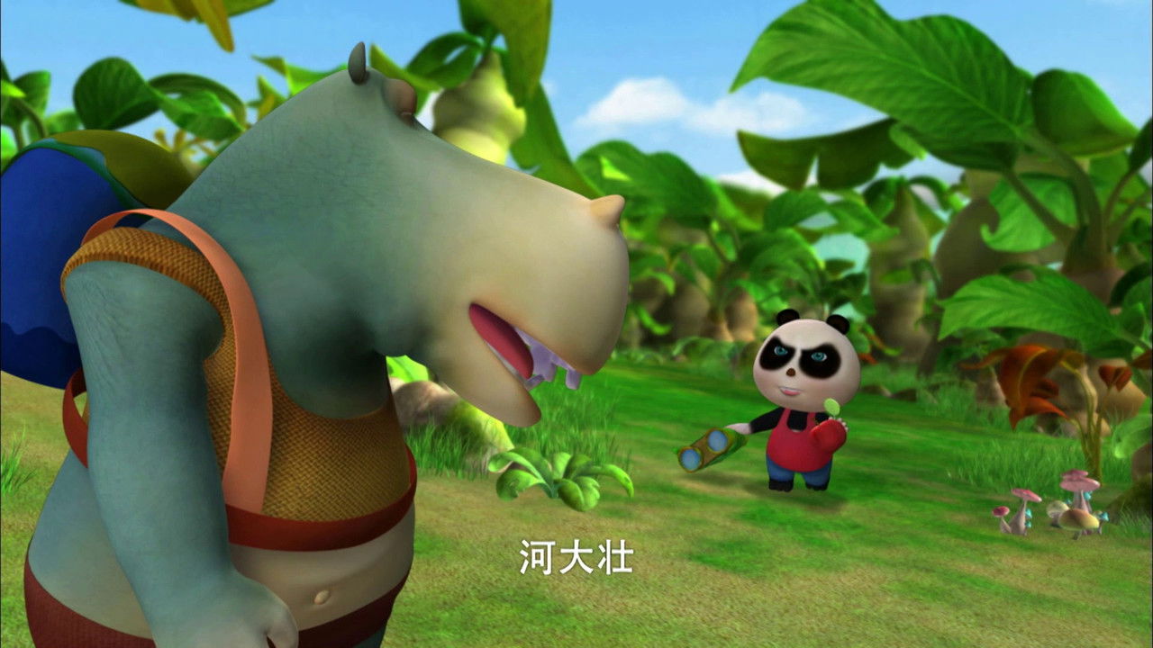 熊仔 — Épisode 19