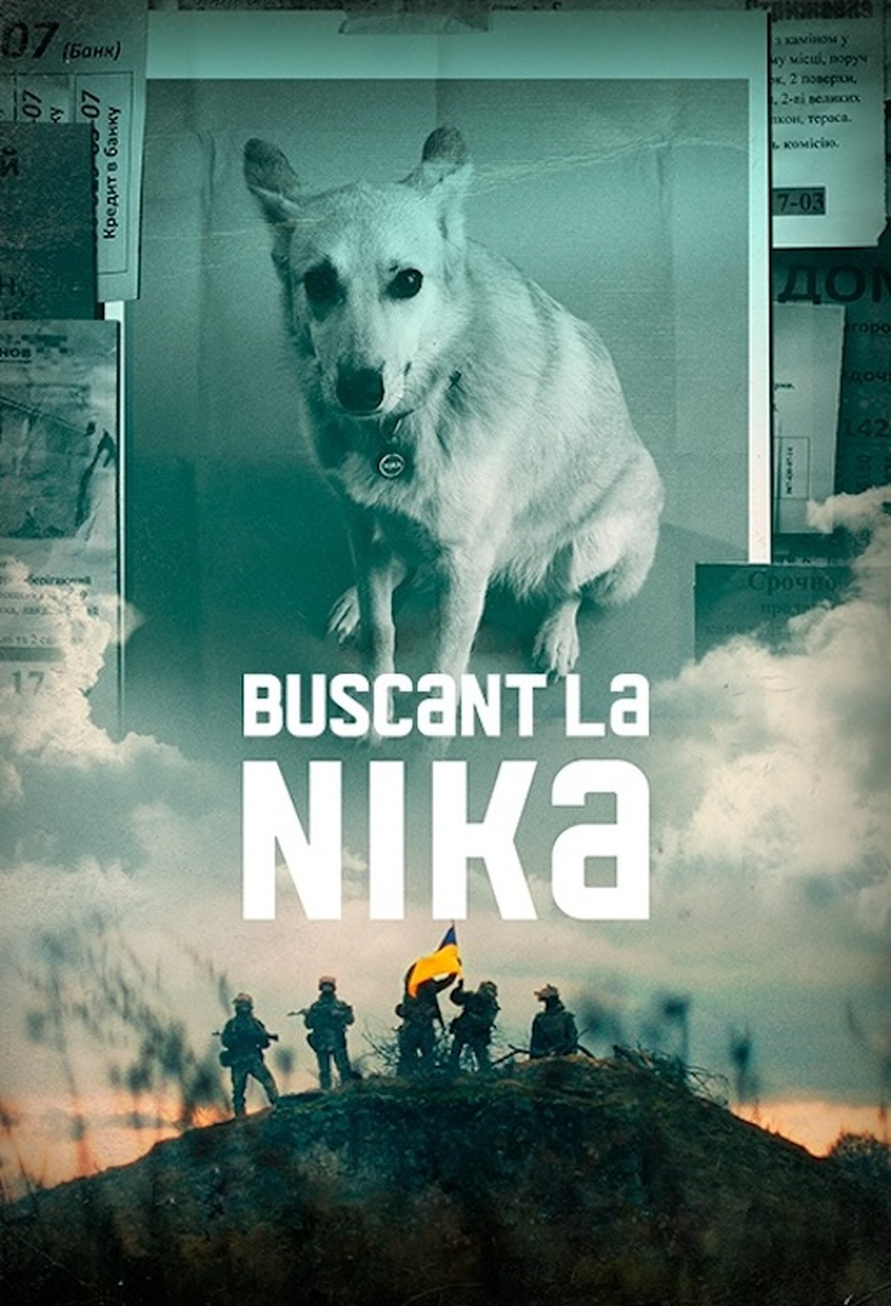 مشاهدة فيلم Searching for Nika مترجم بدون اعلانات - بوستر