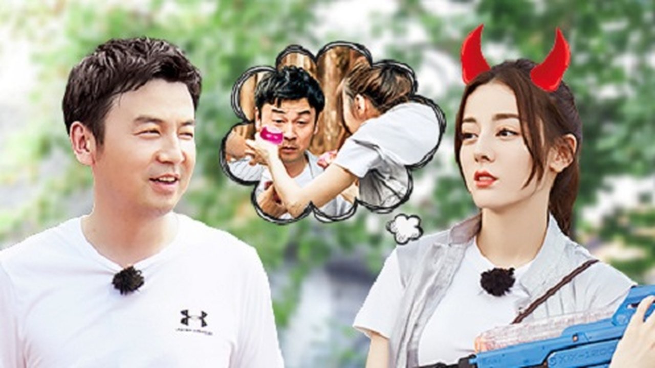 Go Fighting - Season 5 Episode 9 : Episode 9