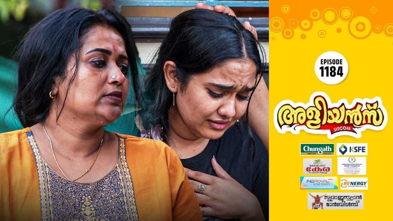 Brother-in-Laws - Season 1 Episode 1184 : Akshaya's Educational Expenses