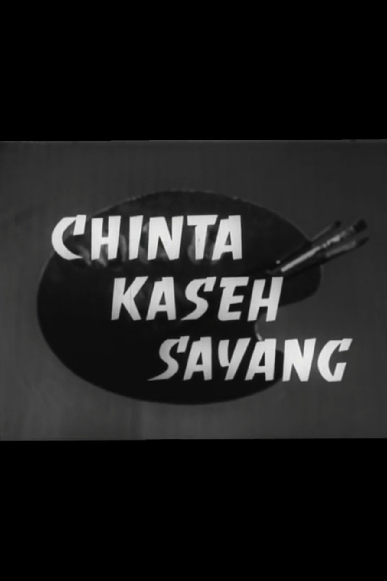 Chinta Kaseh Sayang filmaffisch