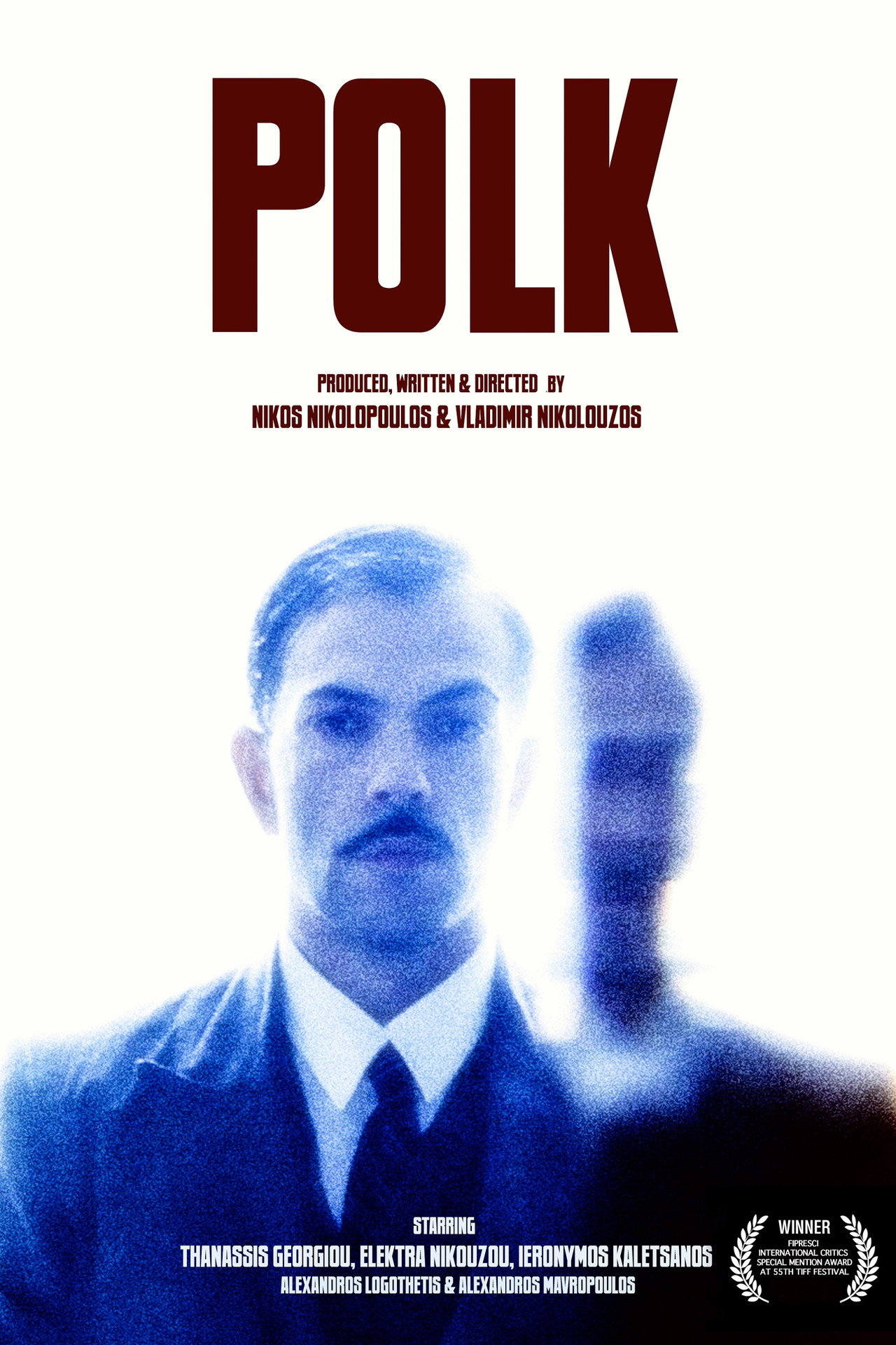 Πολκ filmaffisch