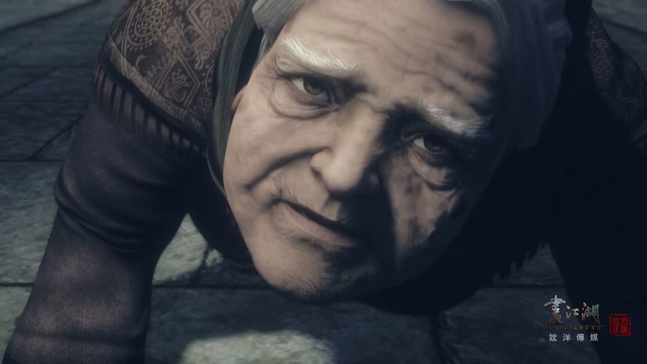 画江湖之灵主 — Épisode 26