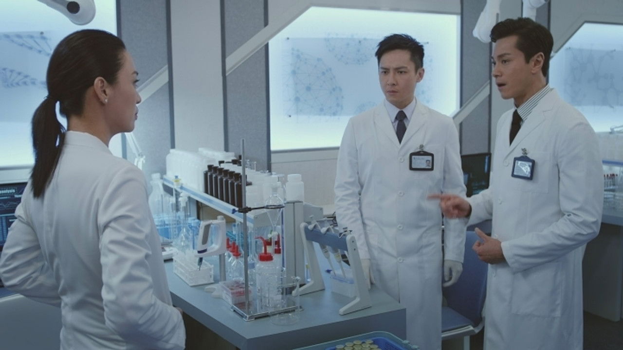 法證先鋒 — Épisode 5