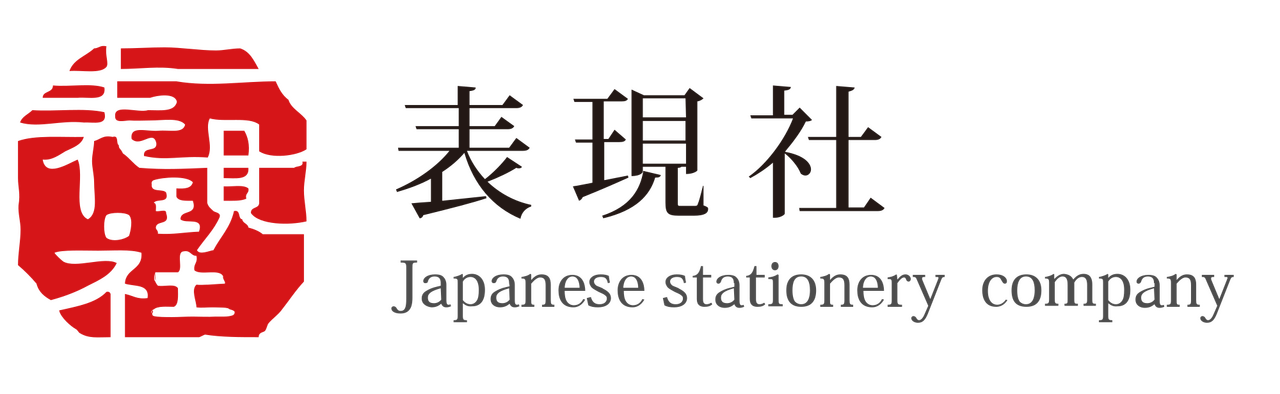 hyogensha