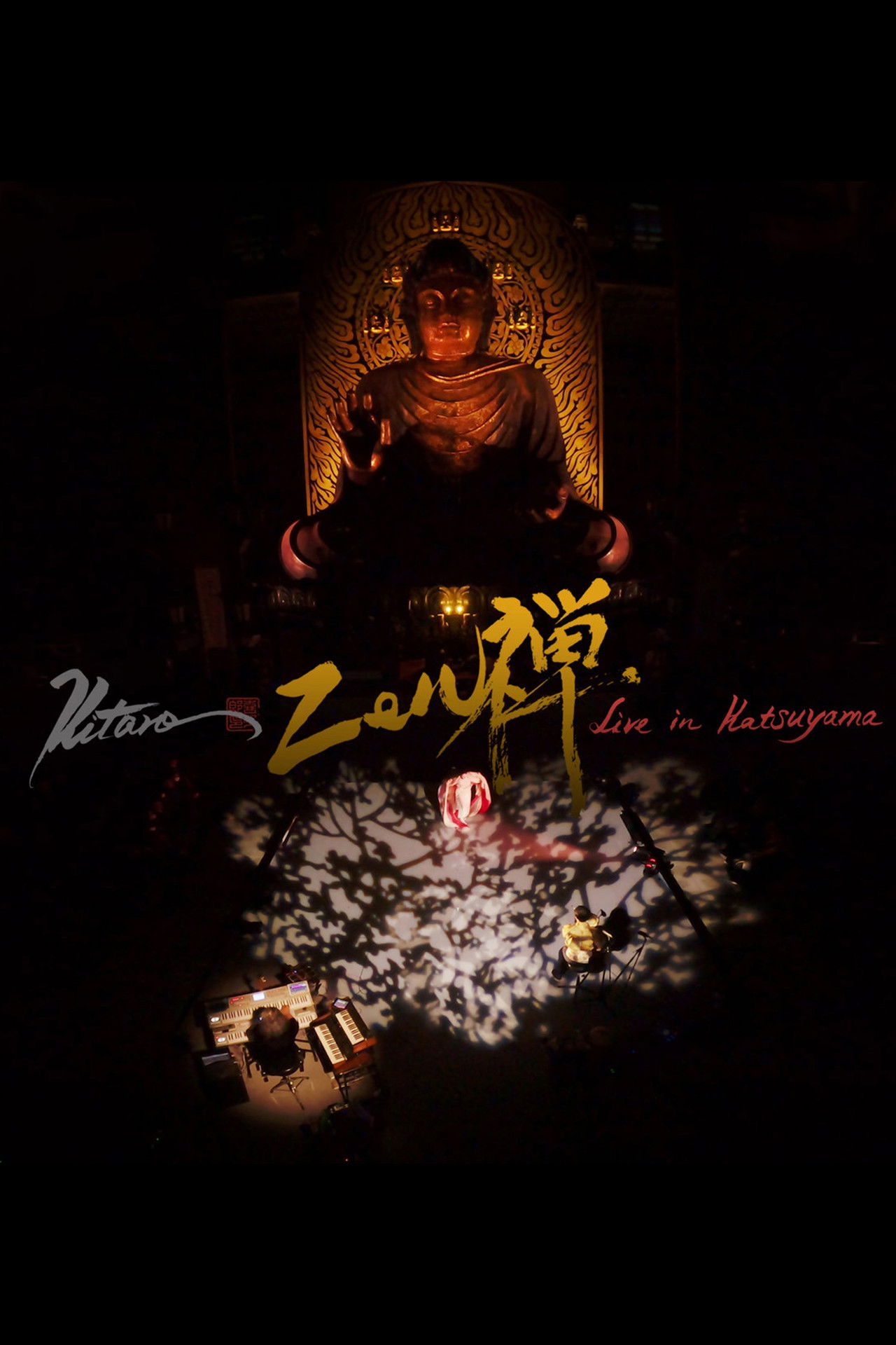 Zen - Live in Katsuyama Backdrop