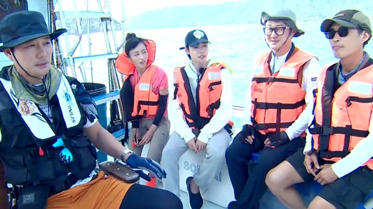 전설의 빅 피쉬 — Épisode 3