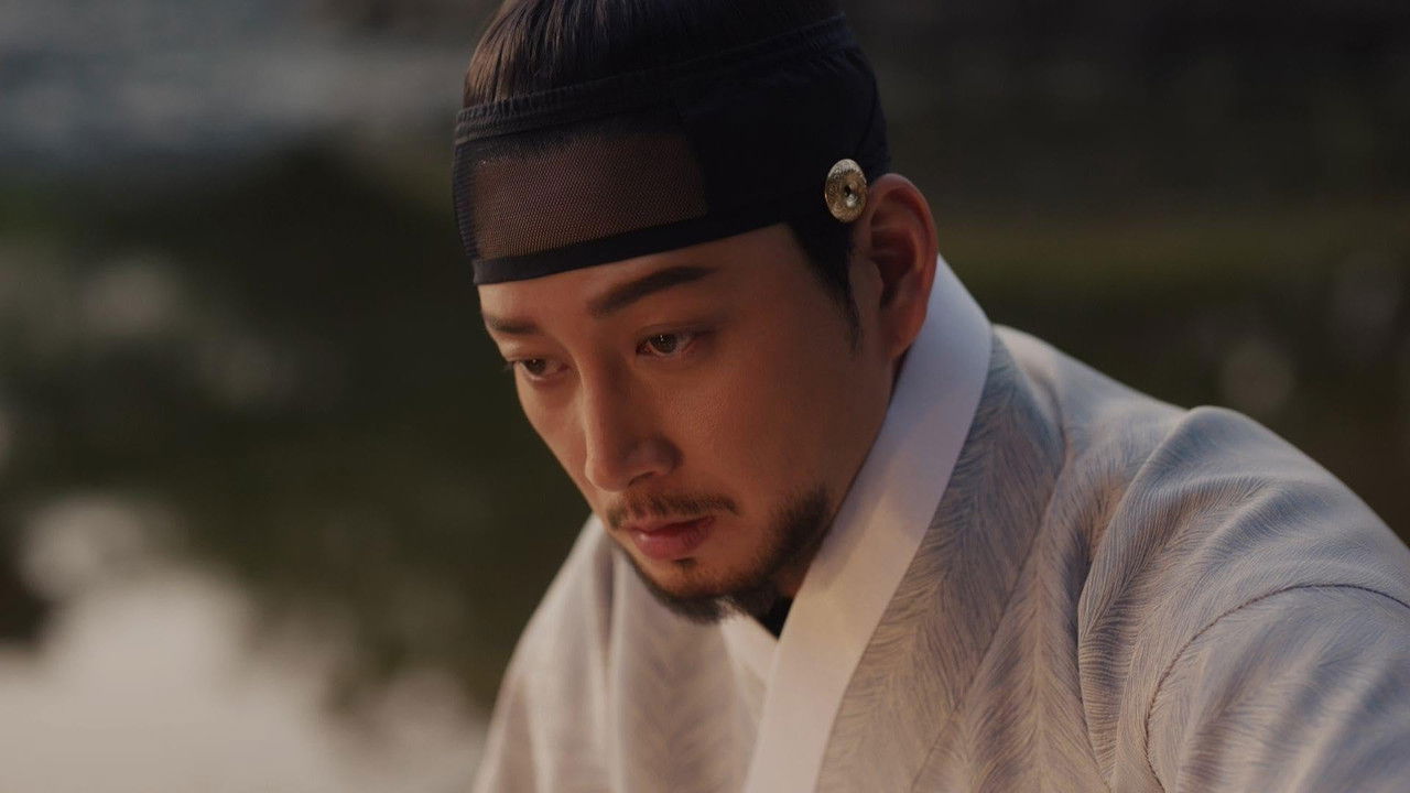 원경 — Épisode 6