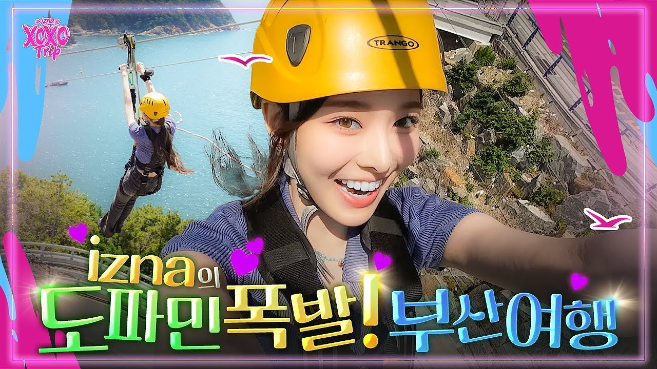 izna XOXO Trip backdrop