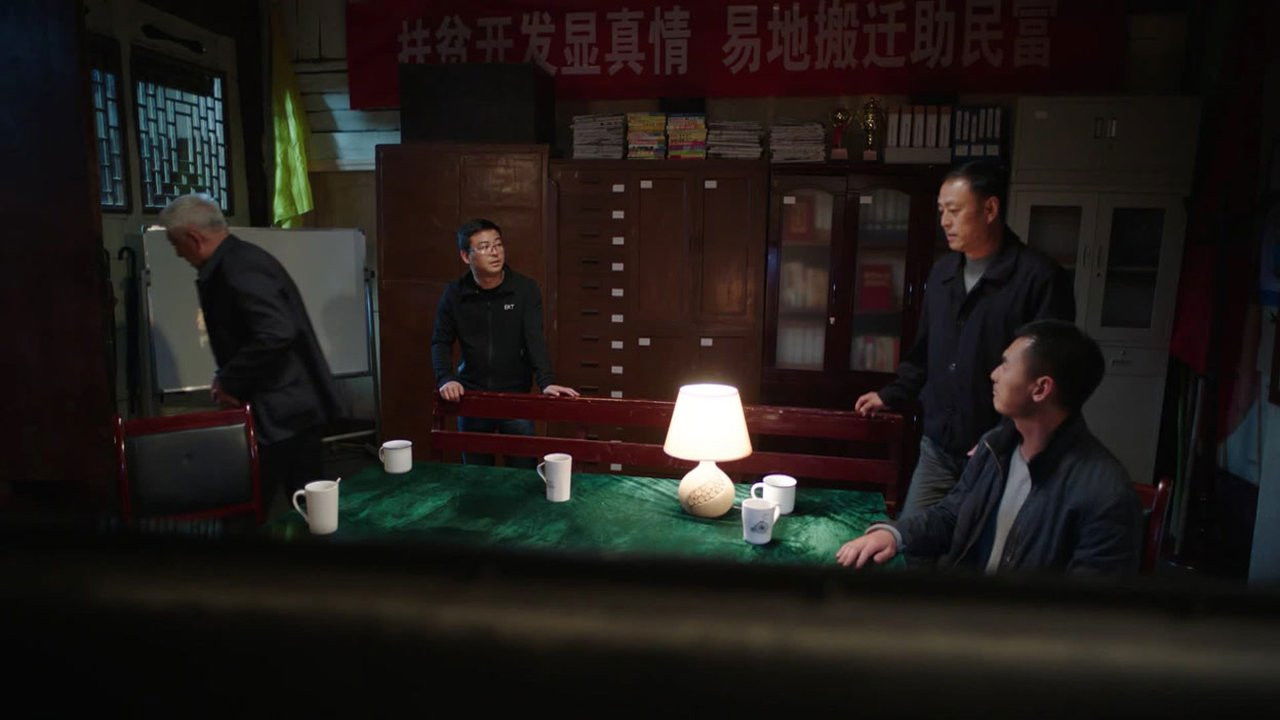 花繁叶茂 — Épisode 27