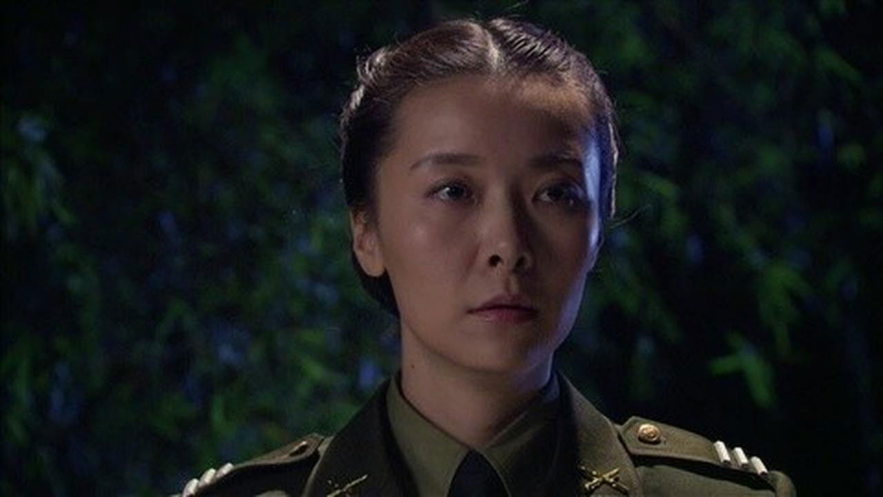 地下地上之大陆小岛 — Épisode 20