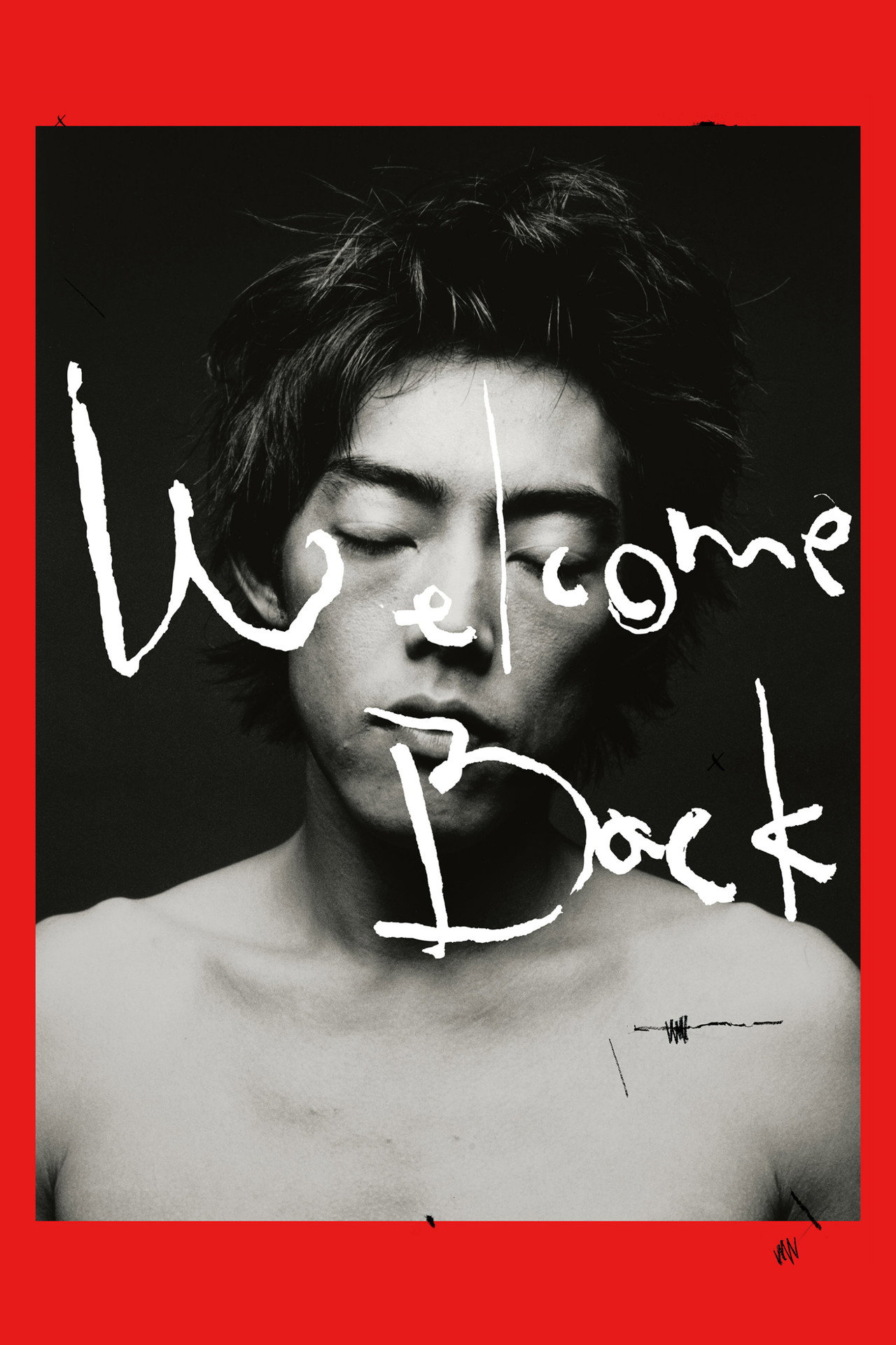 Welcome Back