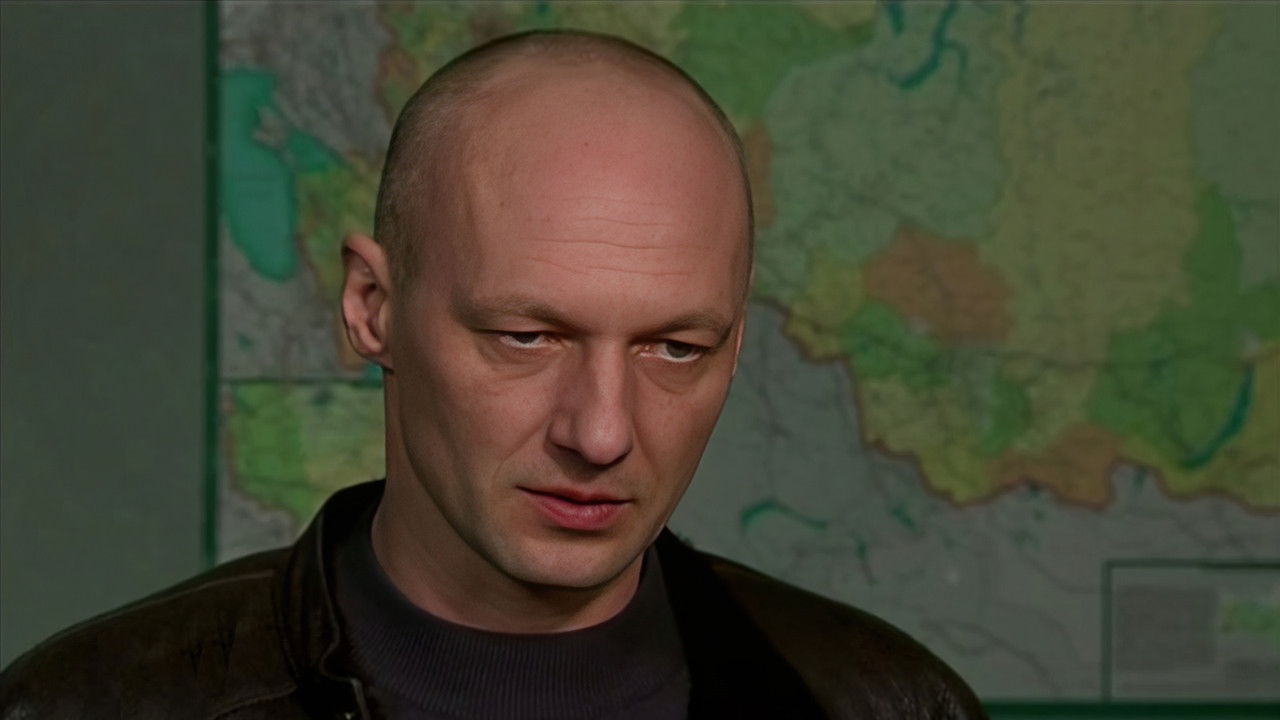 Игра — Épisode 15