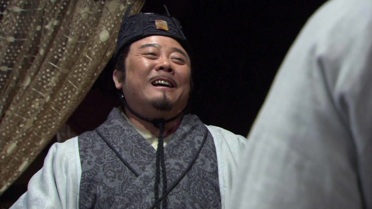 The Qin Empire - Season 2 Episode 47 : Episode 47