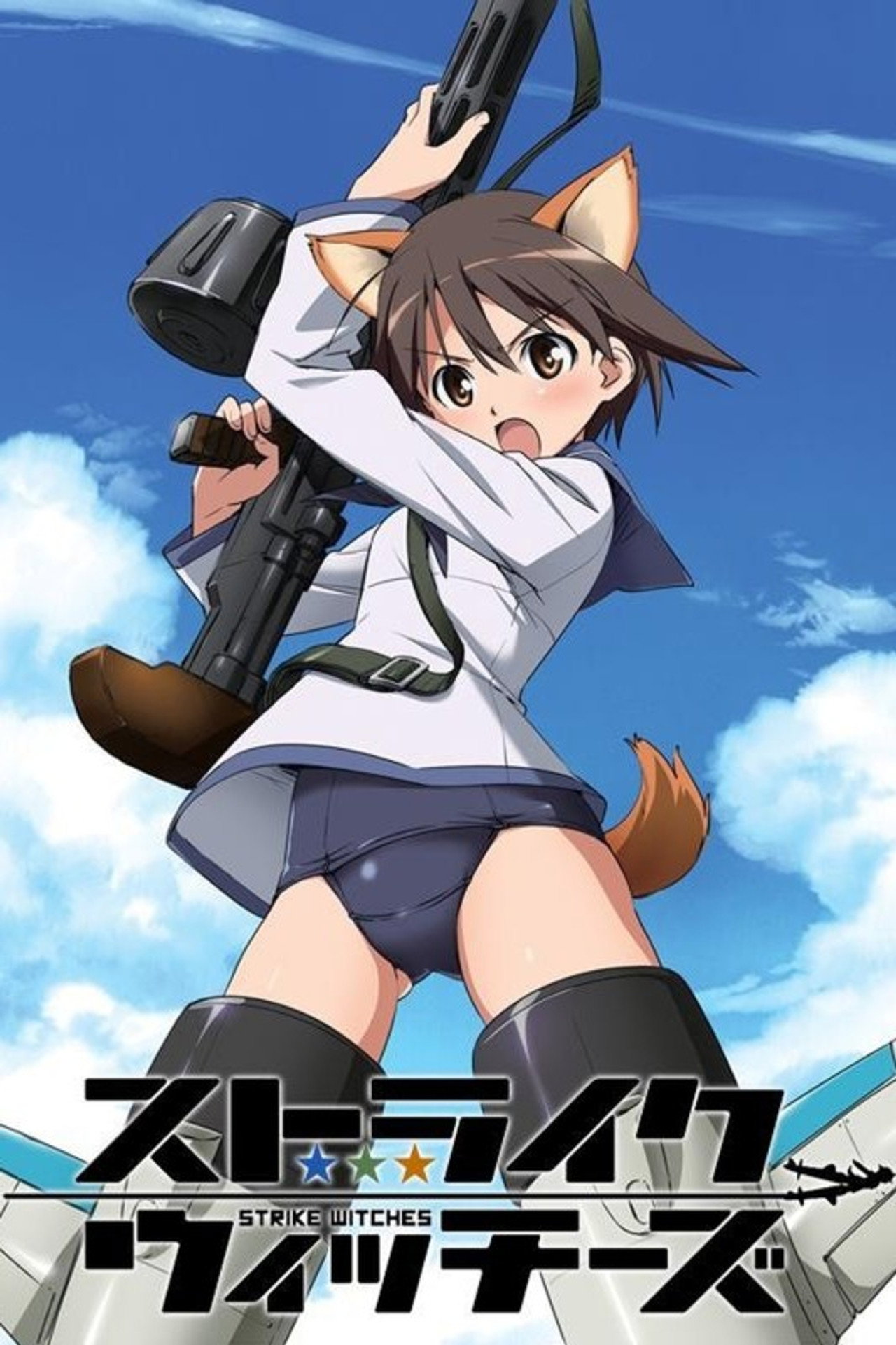 Säsong 1