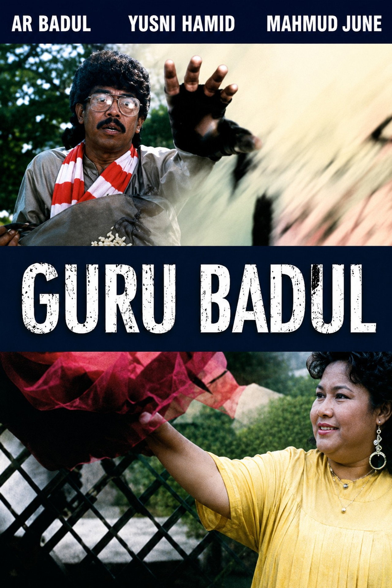 Guru Badul Backdrop