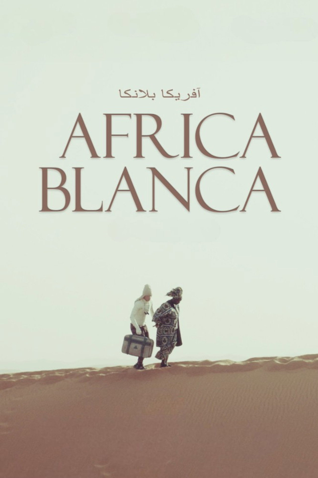 Africa Blanca filmaffisch