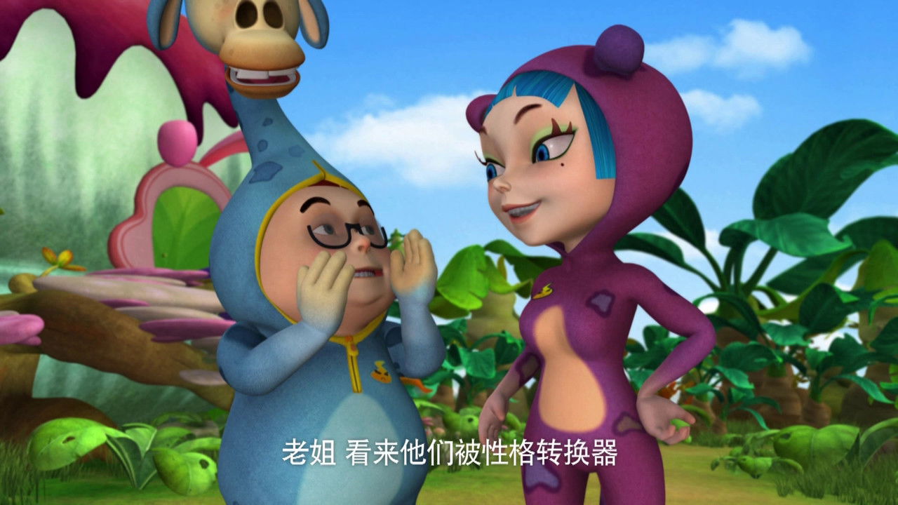 熊仔 — Épisode 32