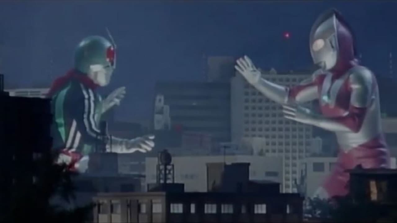 Ultraman vs. Kamen Rider Backdrop Image