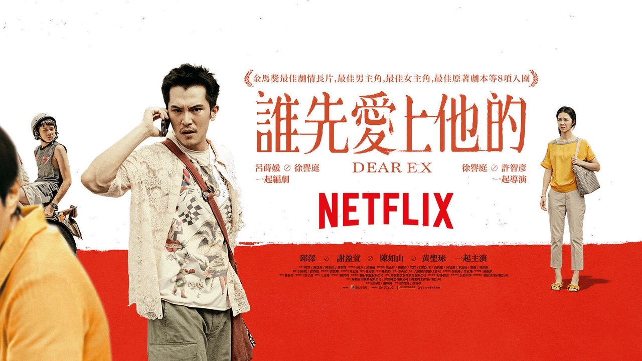 title image