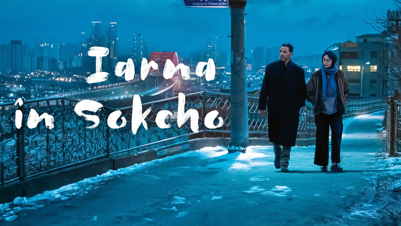 scenes 12