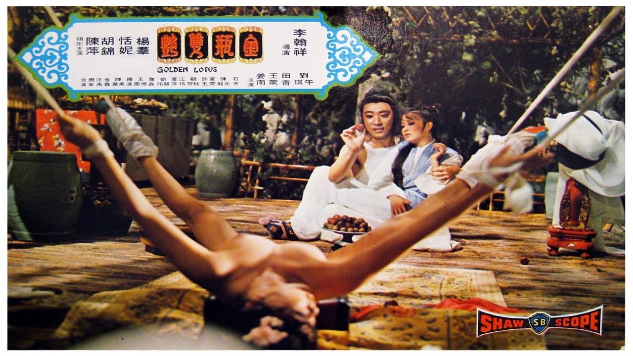 title image
