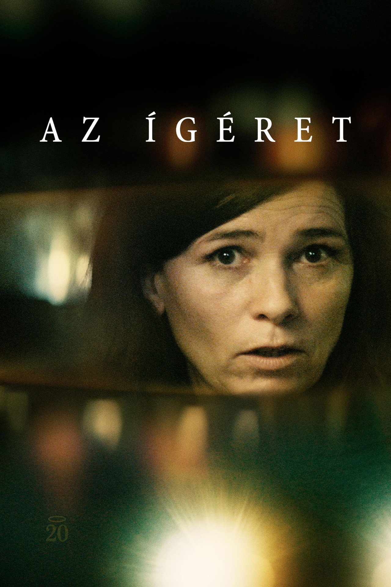 Az ígéret (2024) – plakát 3