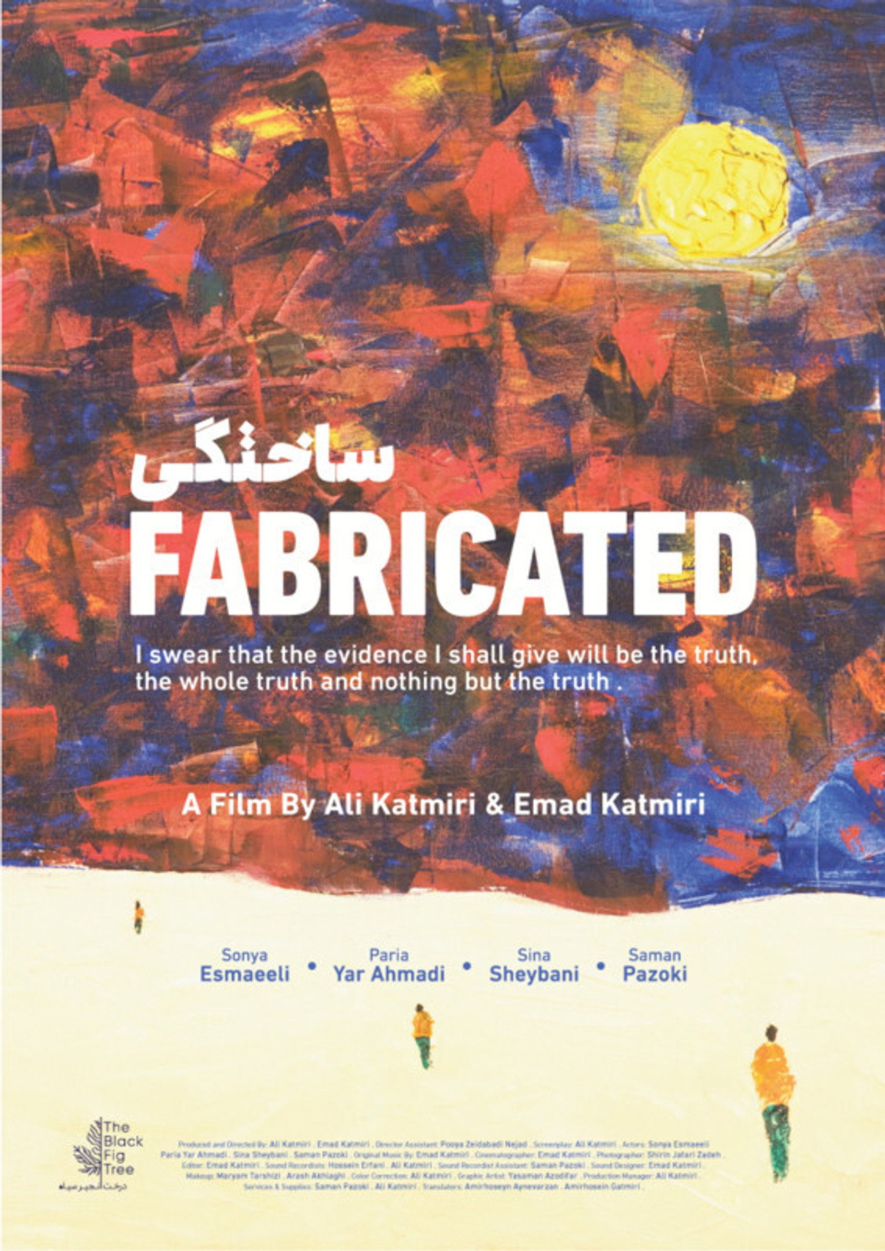 The Fabricated Backdrop
