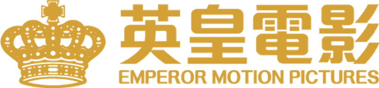 Emperor Motion Pictures