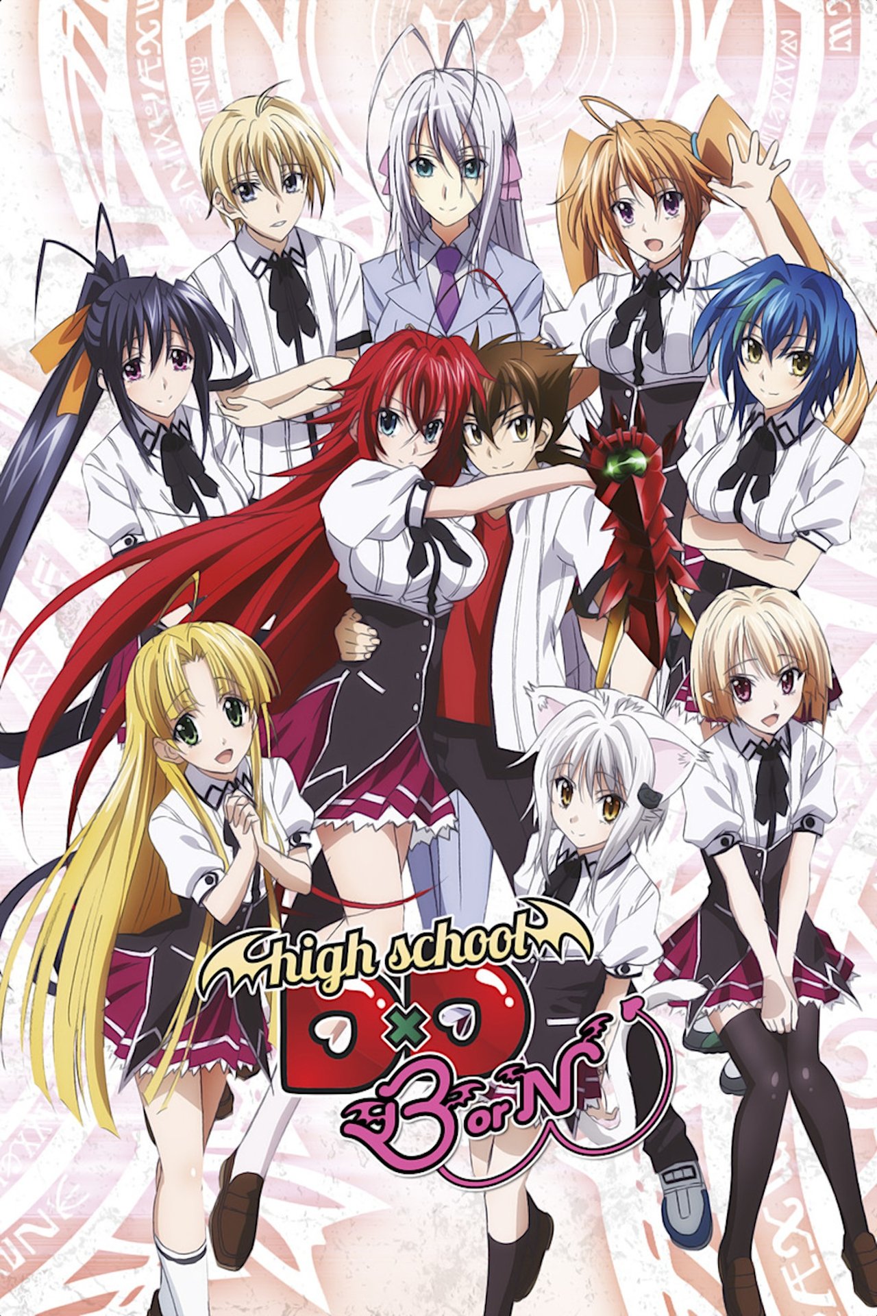 High School D×D Season 3