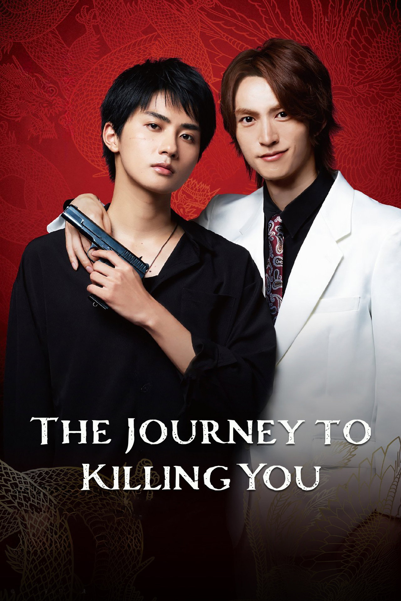 The Journey to Killing You still 6