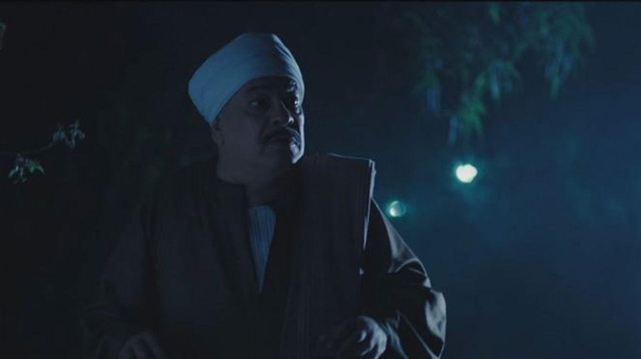 ساحرة الجنوب — Épisode 19