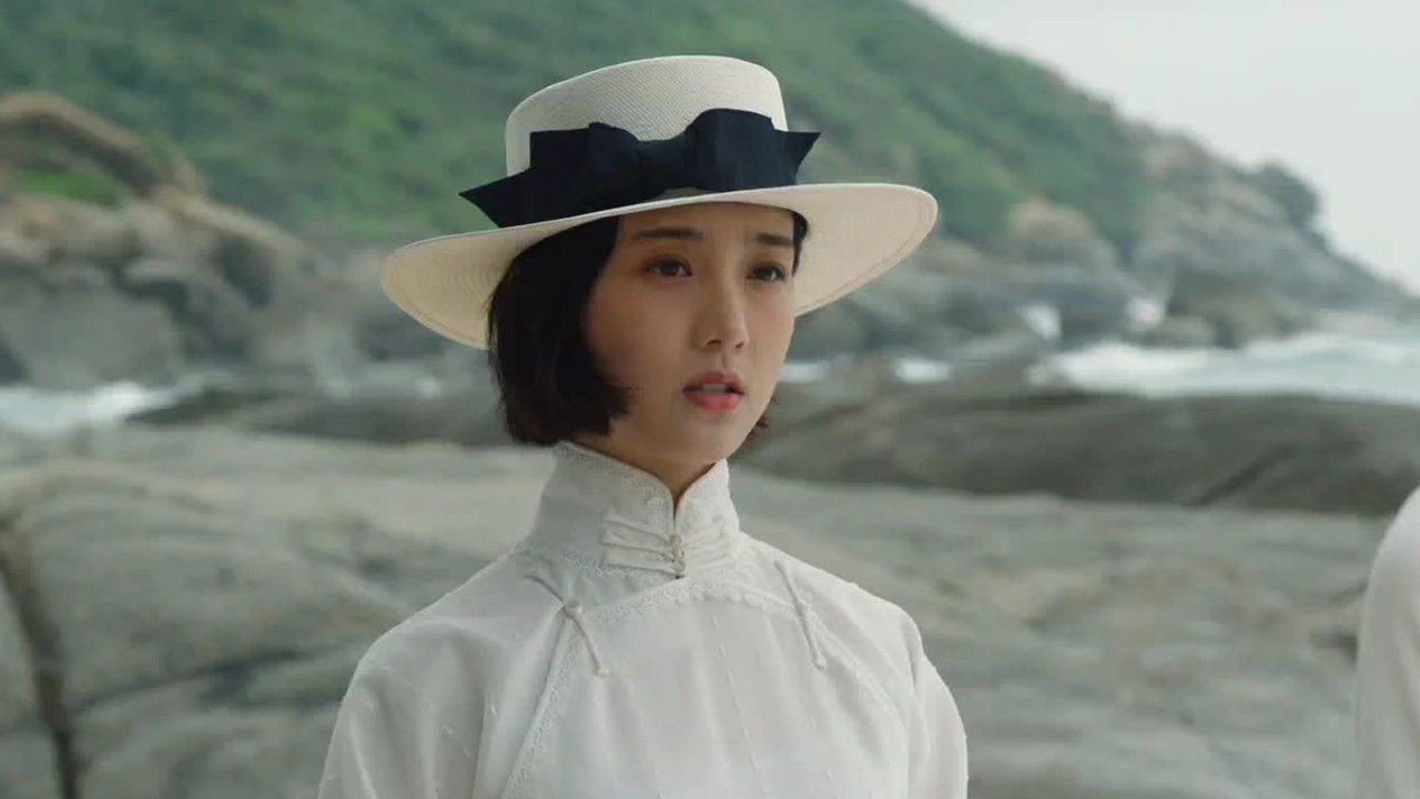 南洋女儿情 — Épisode 34