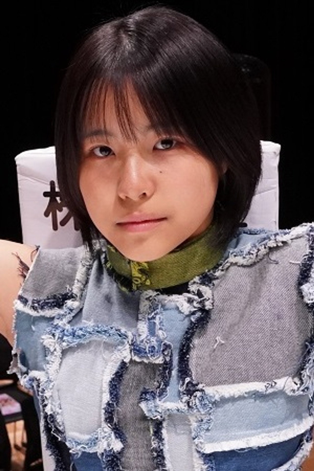 Amu Fujiwara