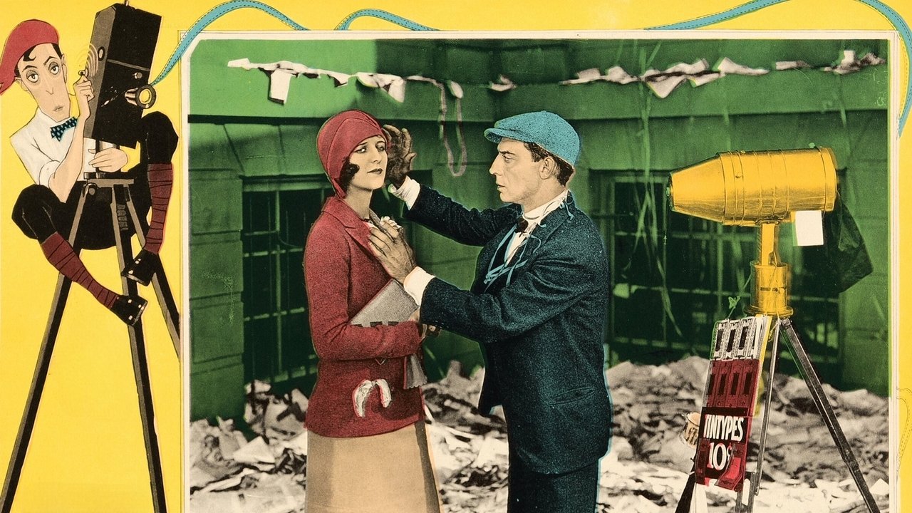 title image