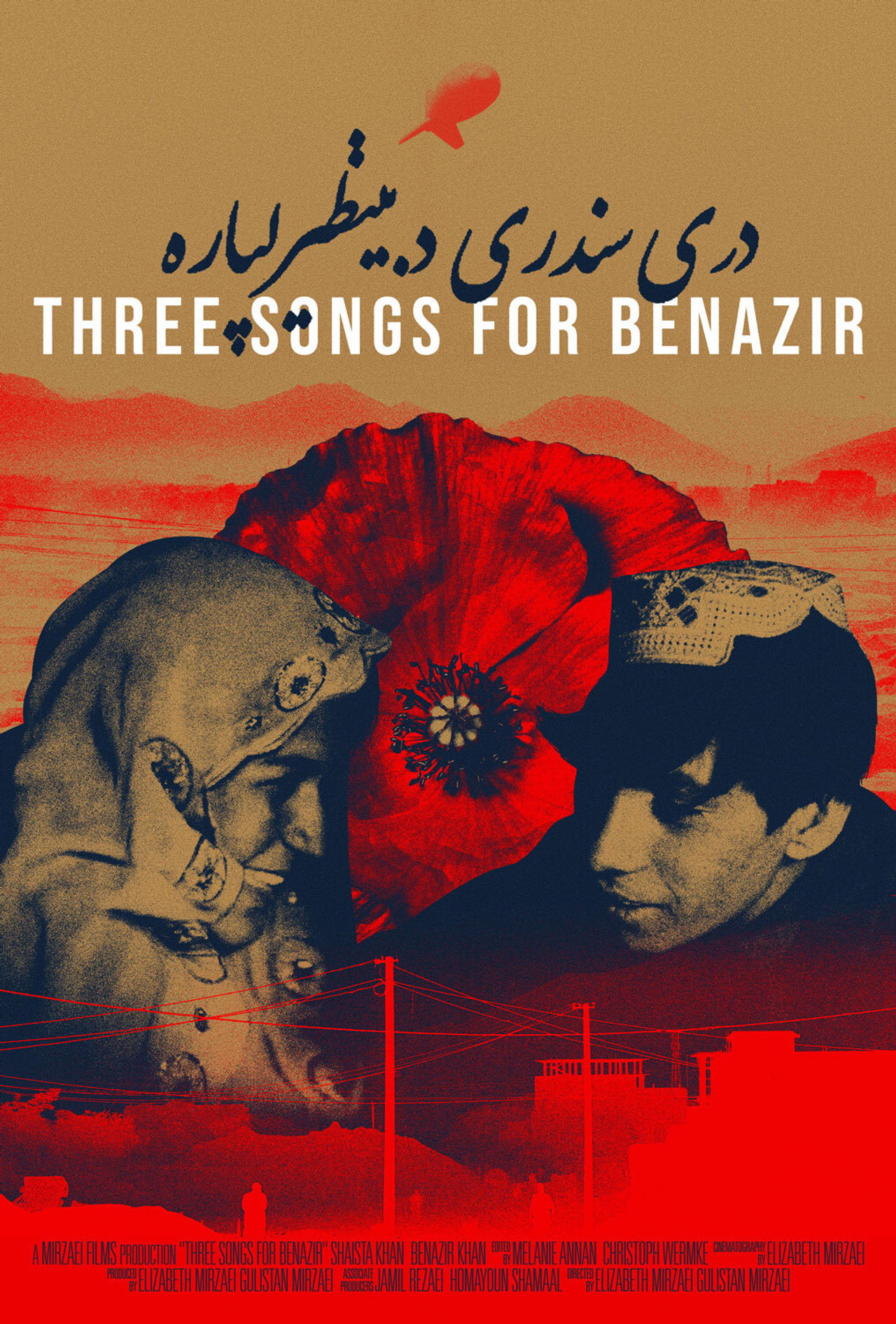 Három dal Benazirért – plakát 4