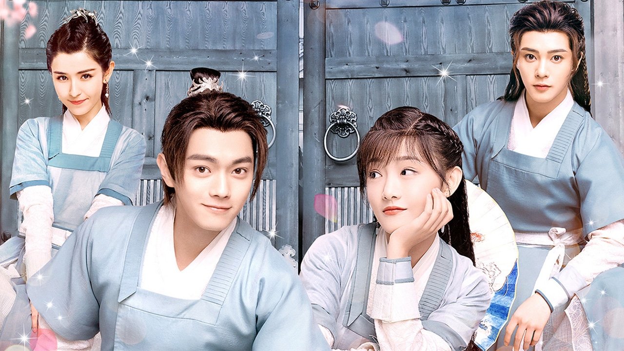 Dance of the Sky Empire backdrop image