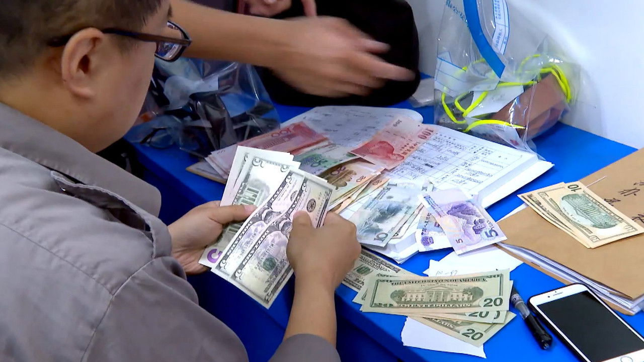 大城无小事 — Épisode 13