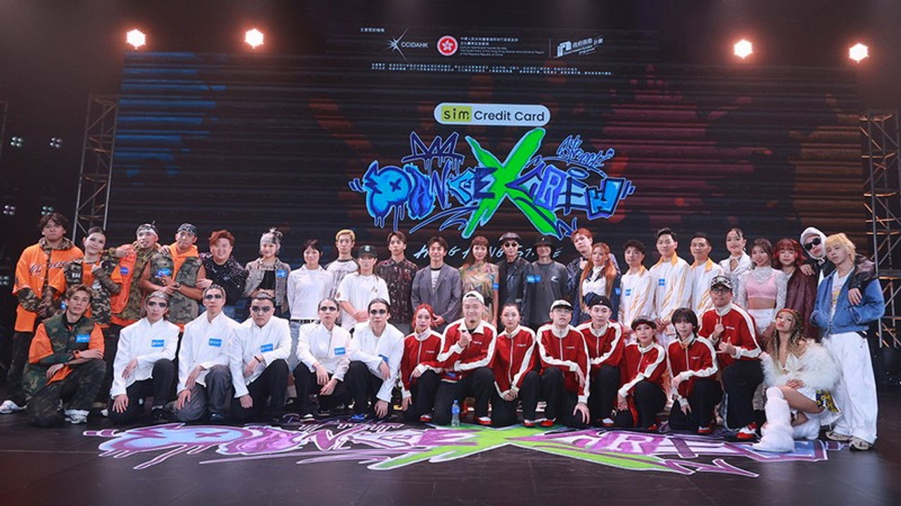 Dance X Crew — Épisode 16