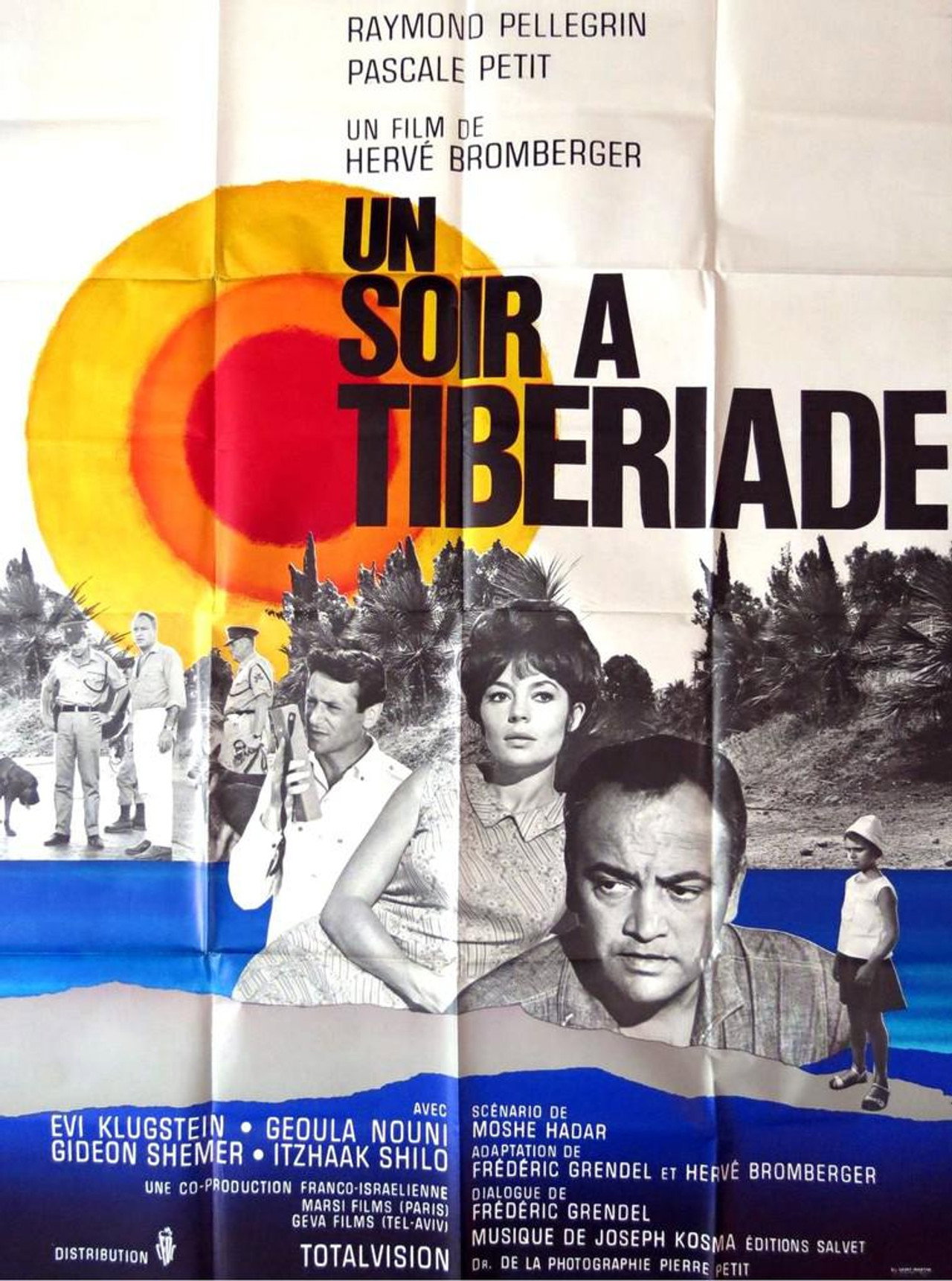 A Night in Tiberias Backdrop