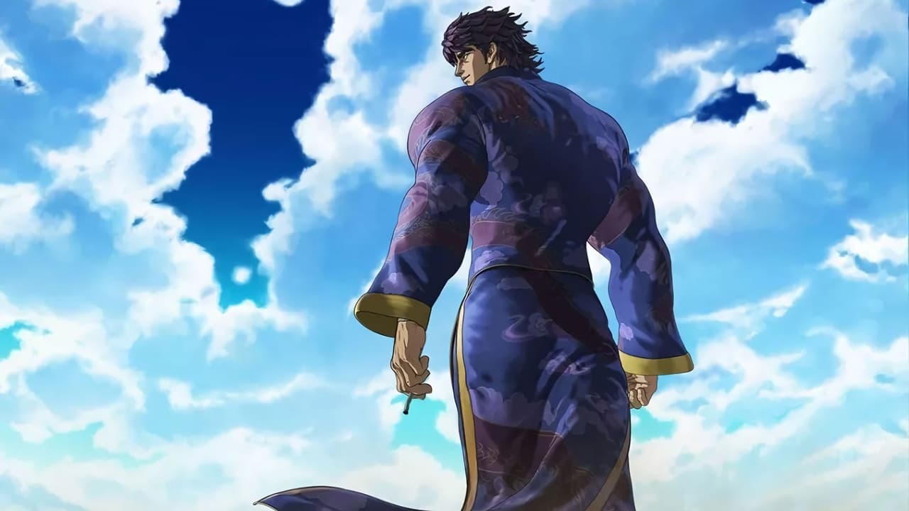 Fist of the Blue Sky - Season 1