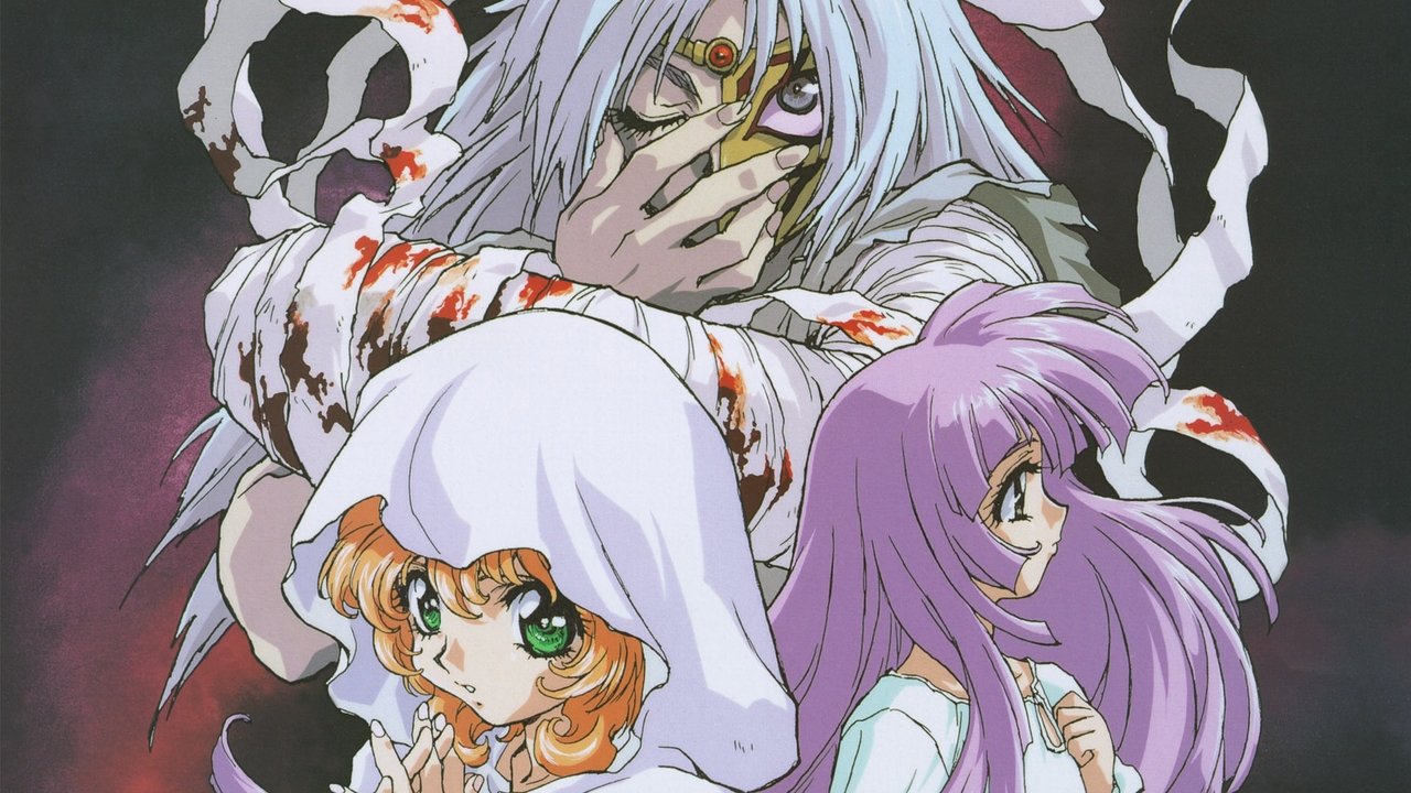 シャーマニックプリンセス