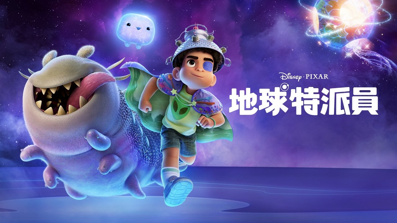 title image